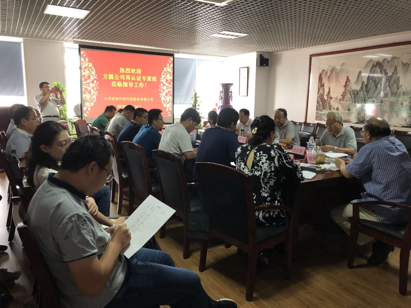 熱烈祝賀我司順利通過質(zhì)量、環(huán)境、職業(yè)健康安全三大管理體系再認(rèn)證審核