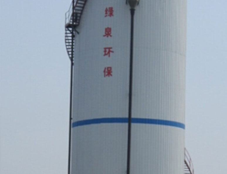 山東德派克紙業(yè)有限公司