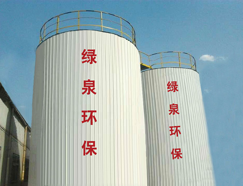 中糧天科(天津)生物科技有限公司