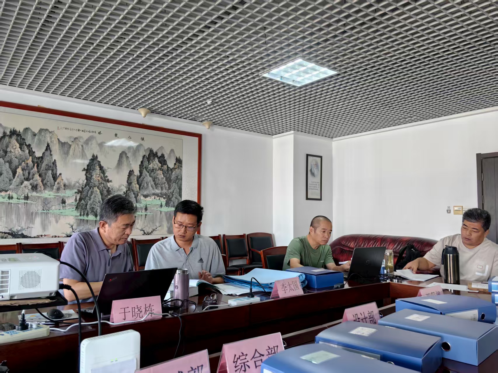 喜訊！山東綠泉環(huán)保順利通過2025年度“三體系”監(jiān)督審核