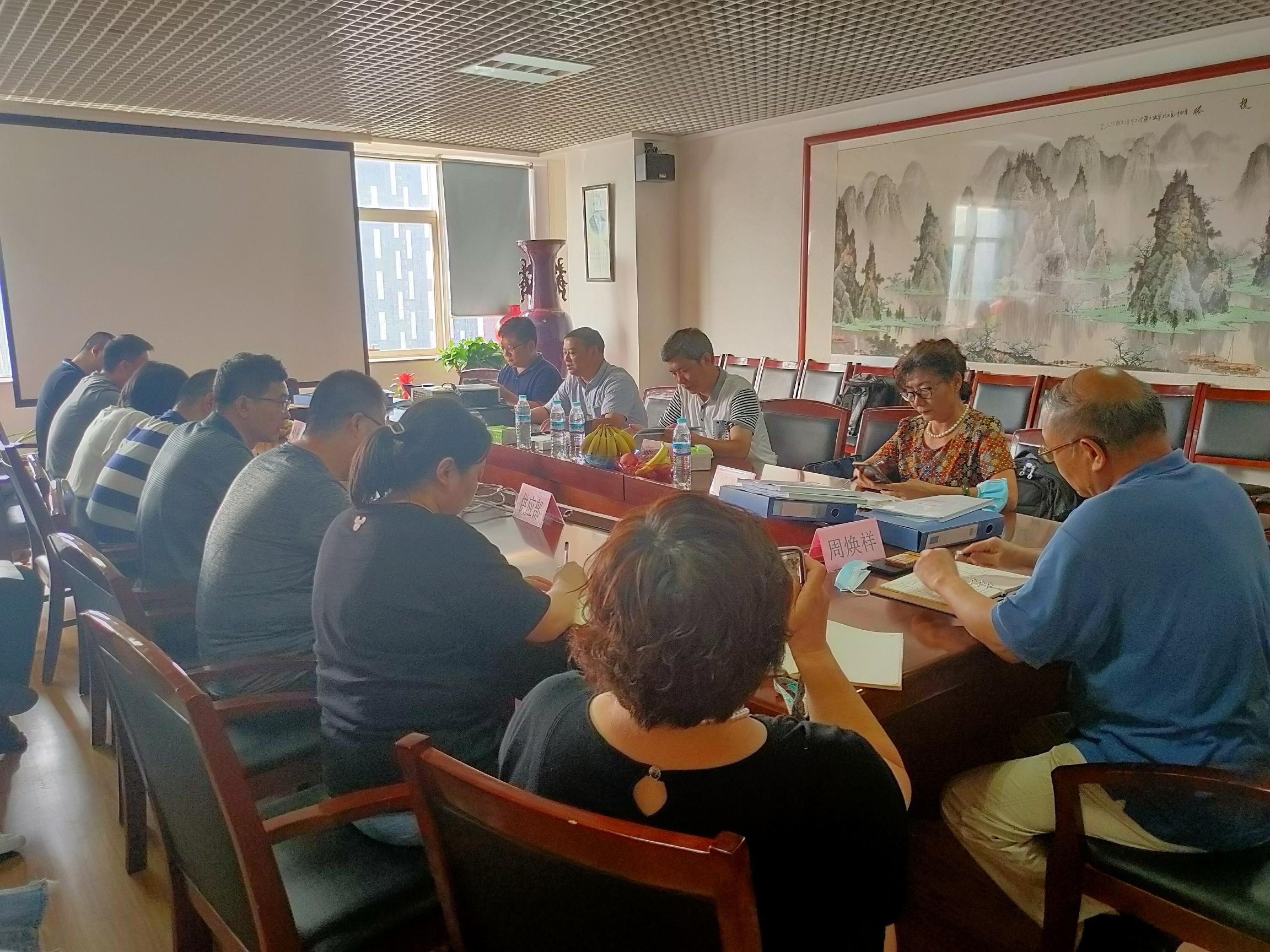 我司順利召開質(zhì)量、環(huán)境、職業(yè)健康安全管理體系換證復(fù)審會(huì)議