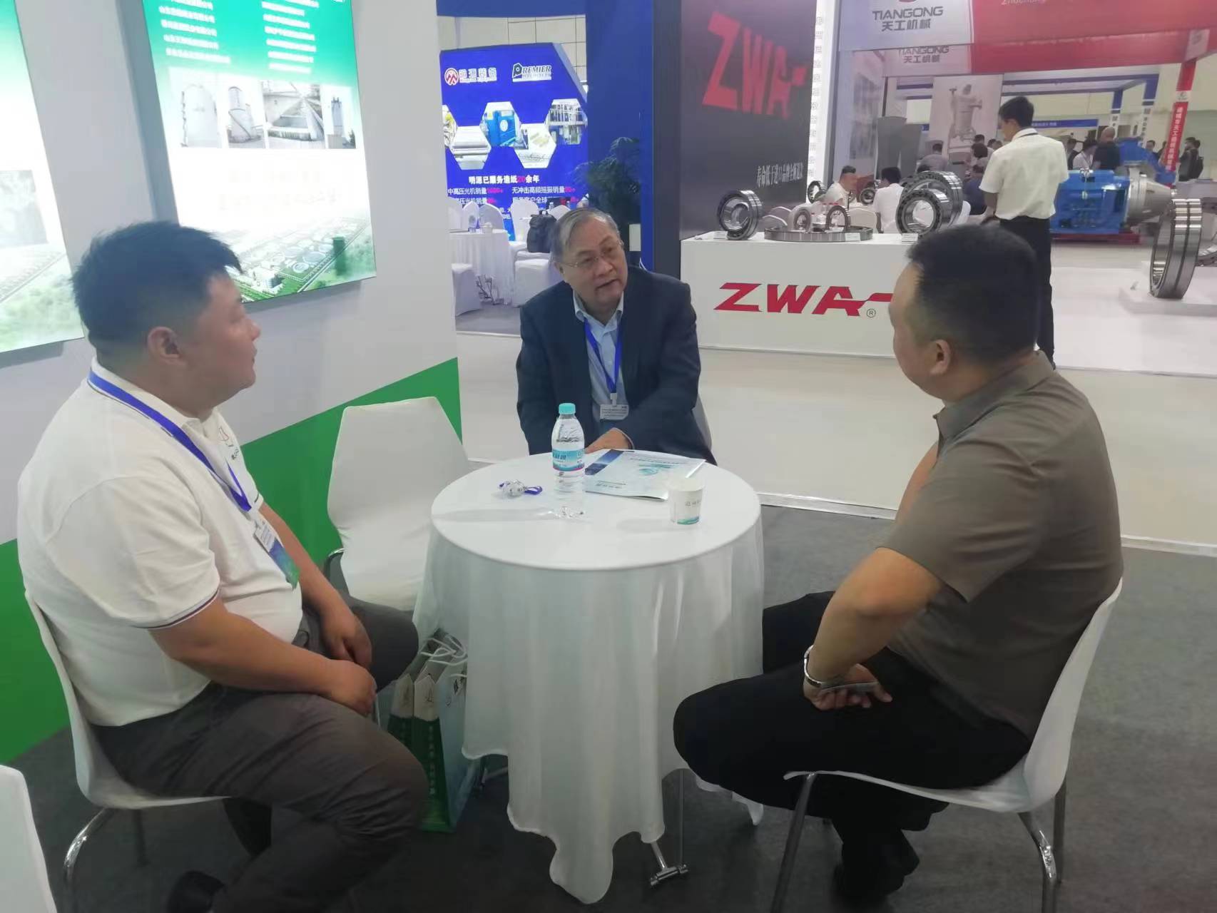 微信圖片_20230602153917 微信圖片_20230602153917