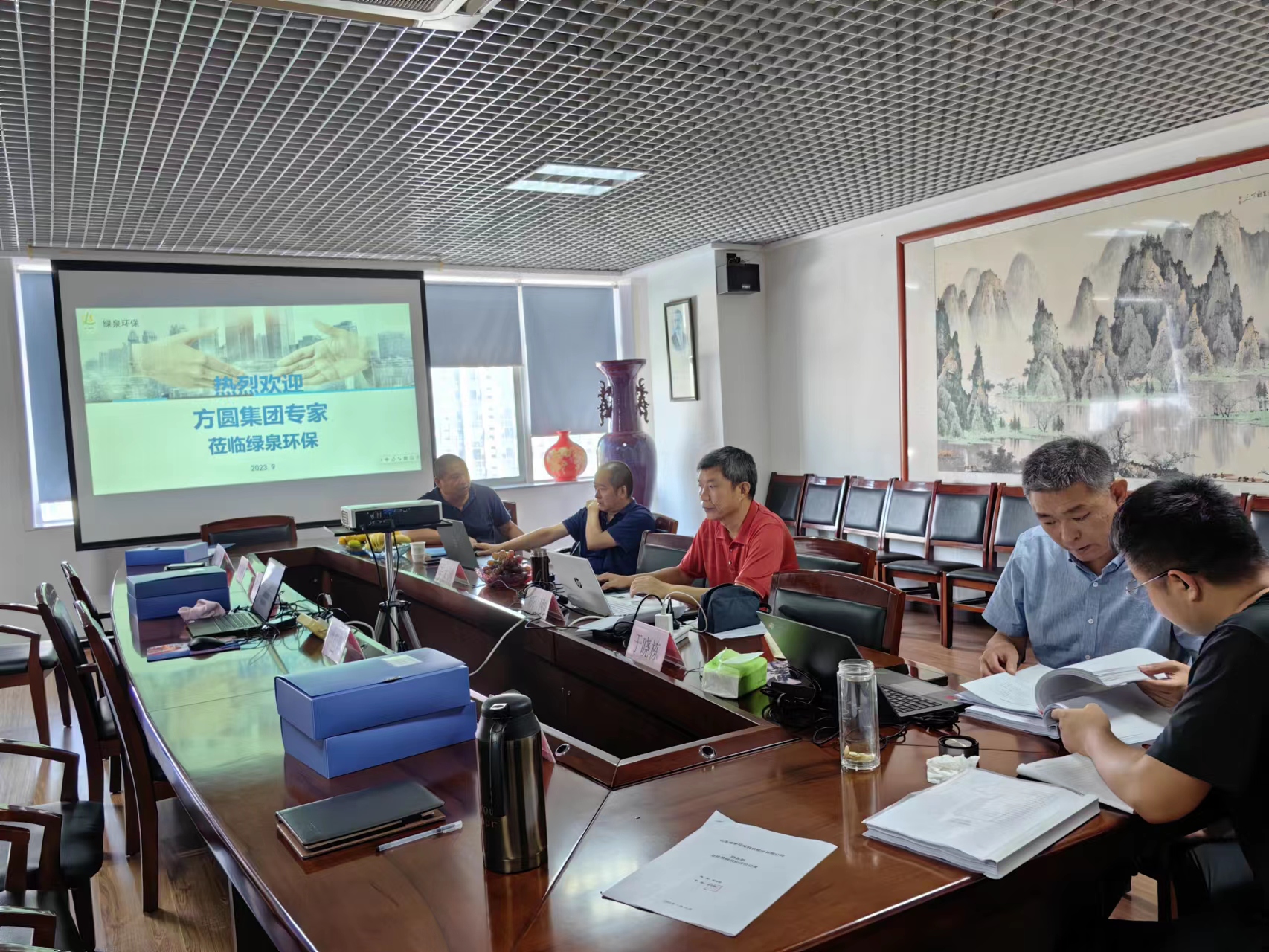 我司順利通過(guò)質(zhì)量、環(huán)境、職業(yè)健康安全管理體系年度監(jiān)督審核