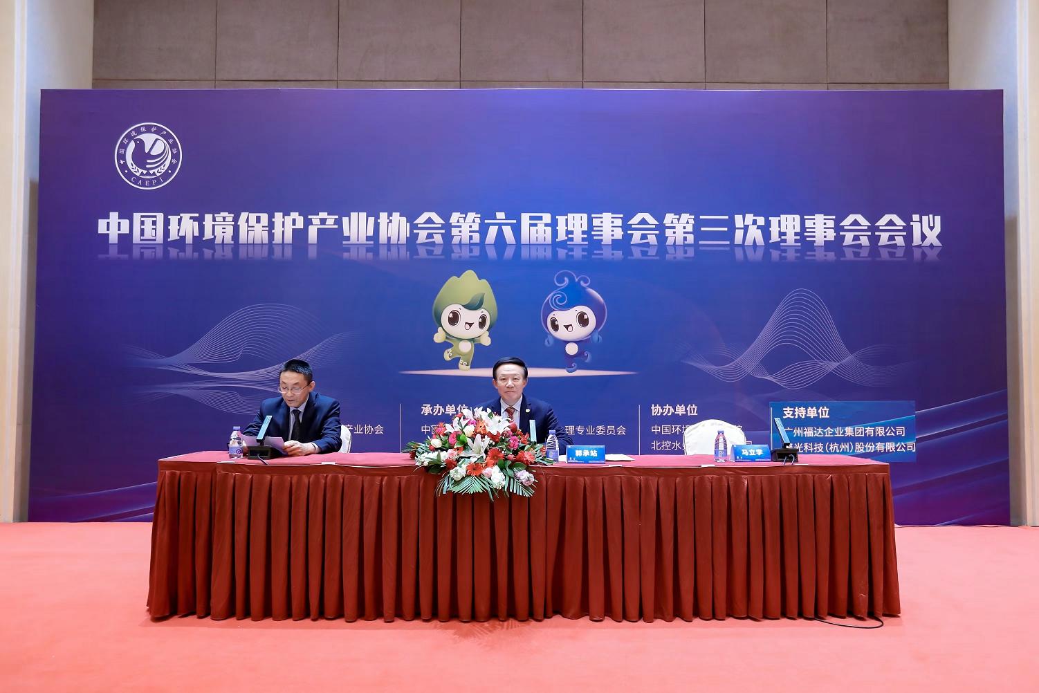 ANUO8127.JPG ANUO8127.JPG