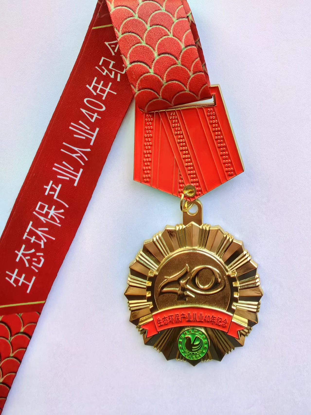 微信圖片_20240416173224 微信圖片_20240416173224